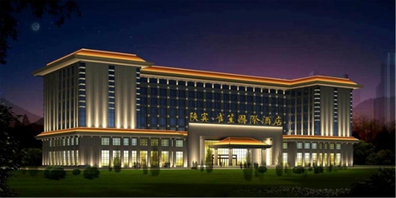 Shan Bin Queensir Hotel Xi'An Xi'an  Exterior photo