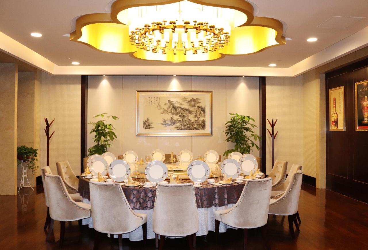 Shan Bin Queensir Hotel Xi'An Xi'an  Exterior photo