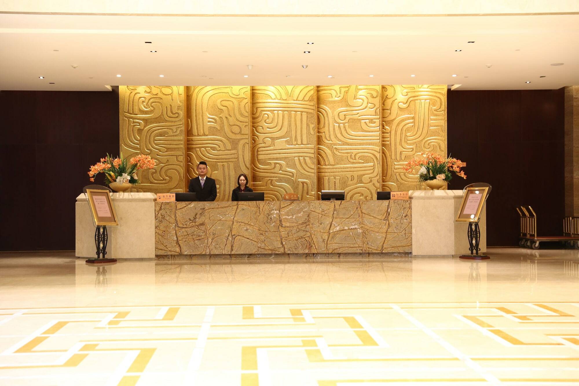 Shan Bin Queensir Hotel Xi'An Xi'an  Exterior photo